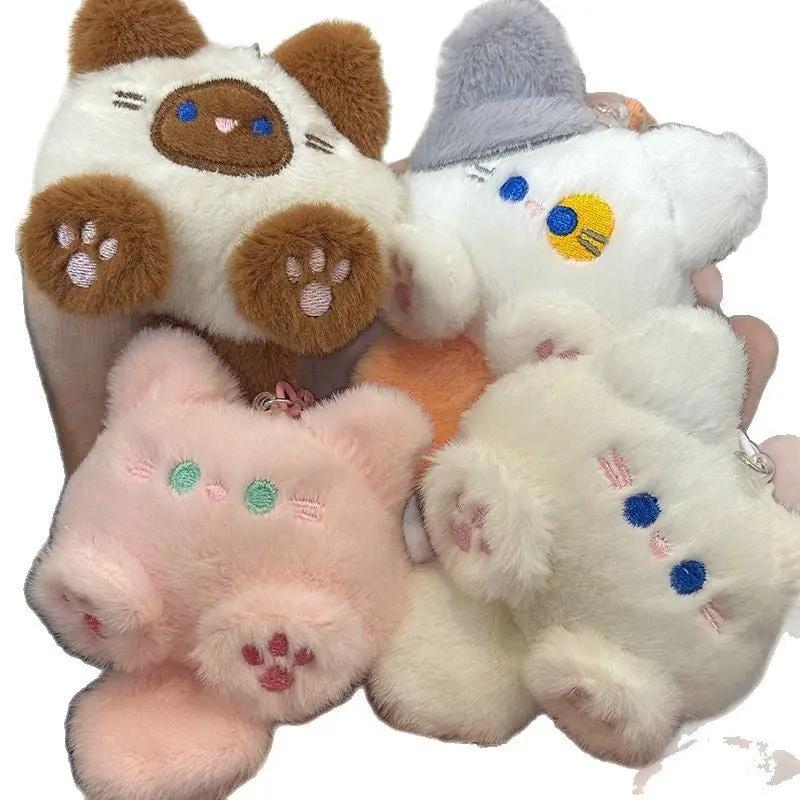 Plüsch Katze Schlüsselanhänger CJ