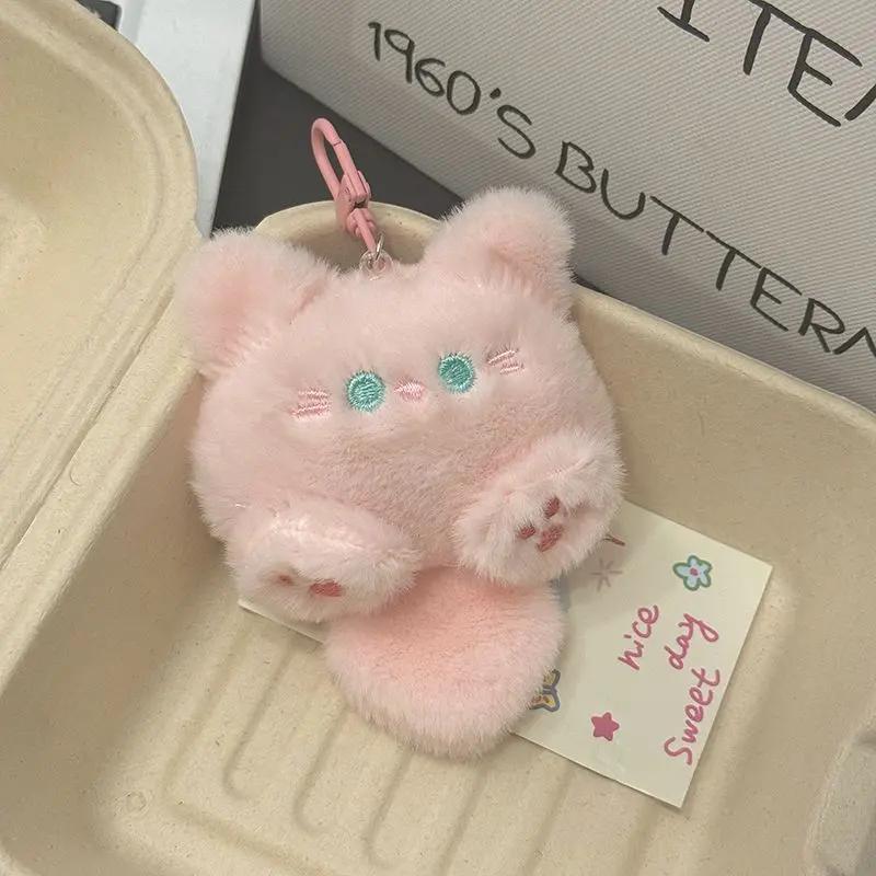 Plüsch Katze Schlüsselanhänger CJ